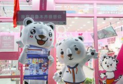 相信保护雪豹保护生态环境将取得更加显着的成果