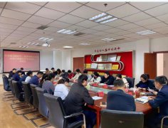 为繁荣美丽幸福的现代化国际城区建设贡献青春力量