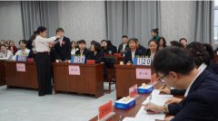 市米东区举办基层职工岗位大练兵知识竞赛活动