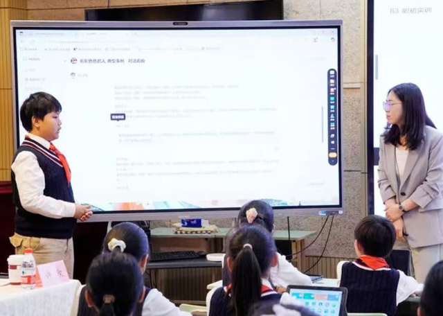 数据融通为区域学校数智化运用供给集约支撑与敞开生态 数据融通为区域学校数智化运用供给集约支撑与敞开生态